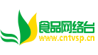 中國食品網-中國最權威的食品經濟-食品質量綜合資訊門戶網站
